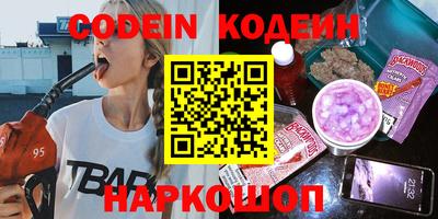 гидра Ликино-Дулёво