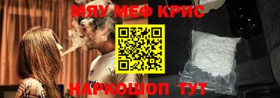 хмурый Лесосибирск