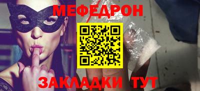 гидра Ликино-Дулёво