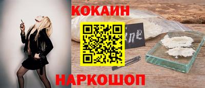 хмурый Лесосибирск