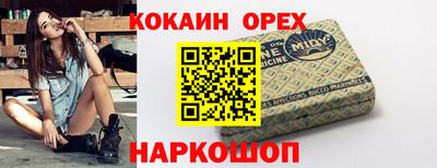 хмурый Лесосибирск