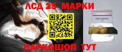 гидра Ликино-Дулёво