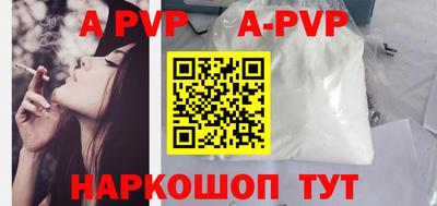 гидра Ликино-Дулёво