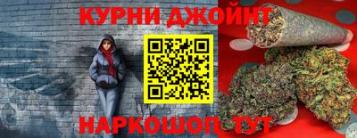 гидра Ликино-Дулёво