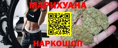 наркотики Ливны