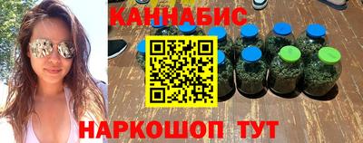 гидра Ликино-Дулёво