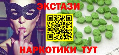 хмурый Лесосибирск