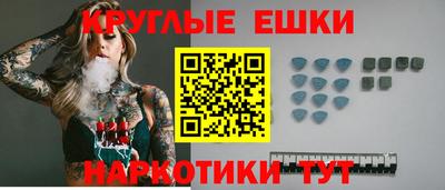 гидра Ликино-Дулёво