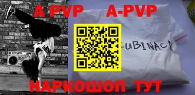 хмурый Лесосибирск