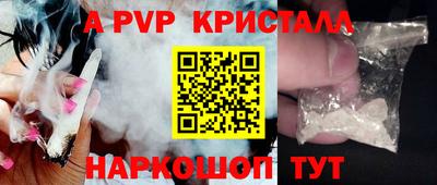 хмурый Лесосибирск