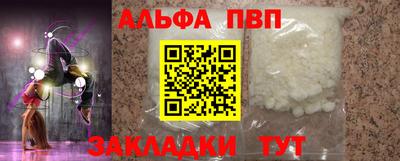 хмурый Лесосибирск