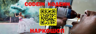 хмурый Лесосибирск