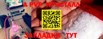 хмурый Лесосибирск