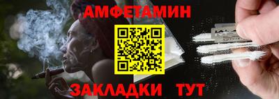 хмурый Лесосибирск