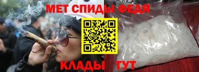 наркотики Ливны