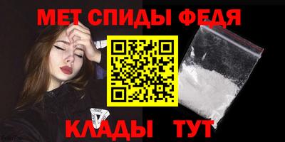 хмурый Лесосибирск
