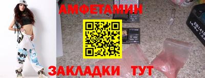 хмурый Лесосибирск