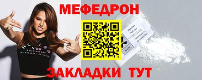 гидра Ликино-Дулёво